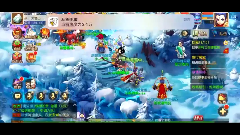 【2022-07-29 12点场】樱桃mike：梦幻手游喜欢