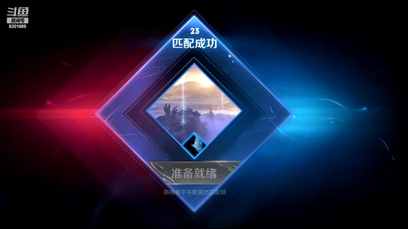 【2022-07-27 15点场】心人zZ：巅峰赛公务员上线