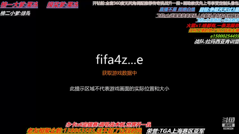 【2022-07-28 13点场】心态爆燥踹机箱甲亢王：甲亢:比赛输了,单打没输过