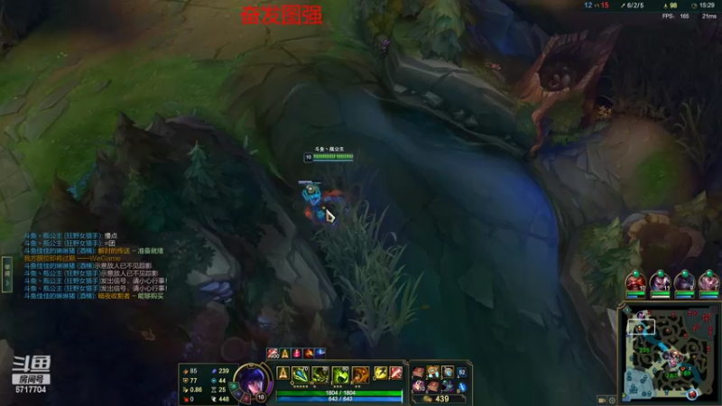 【2022-07-29 20点场】峡谷杀神酱油瓶：3年第一峡谷冲钻1