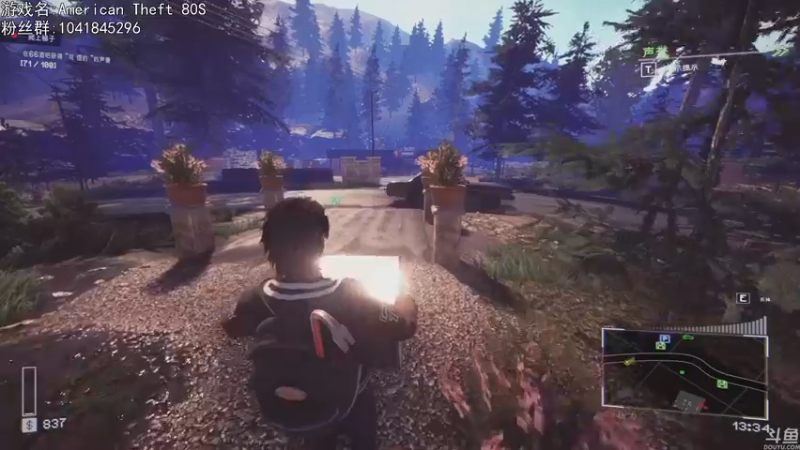 【2022-07-29 19点场】巴格拉斯：热爱生活，走进巴叔