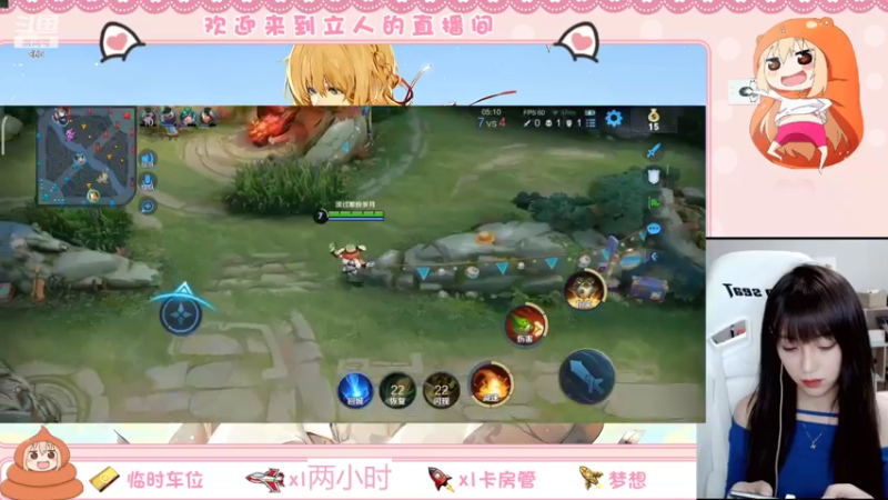 【2022-07-28 23点场】解说孙立人：解说立人的直播间