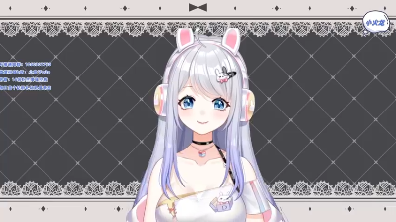 【2022-07-29 15点场】小盒子u：长沙御姐音天花板!