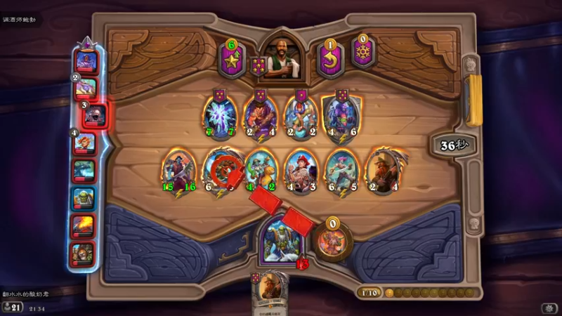 【2022-07-29 21点场】酸酸酸奶君：酸奶:文字不足以形容的强！