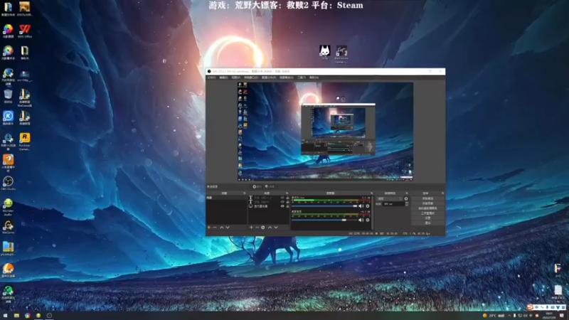 【2022-07-28 18点场】白白阿卷：试播……大表哥2
