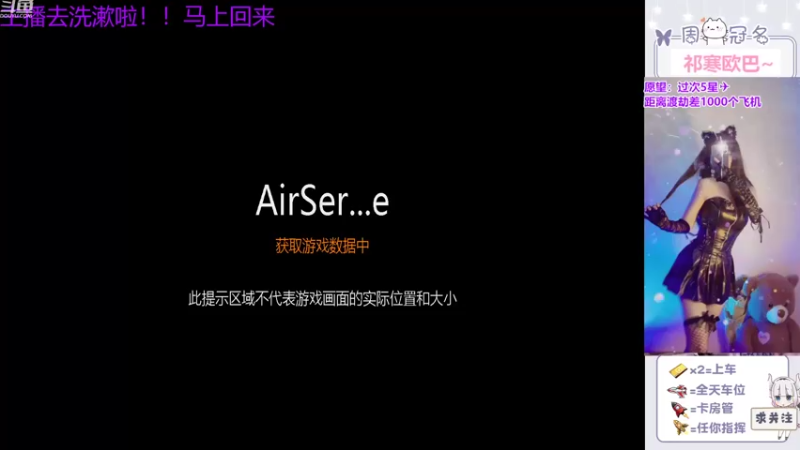 【2022-07-27 07点场】冉妹儿小太阳：【颜值新主播】话唠小姐姐