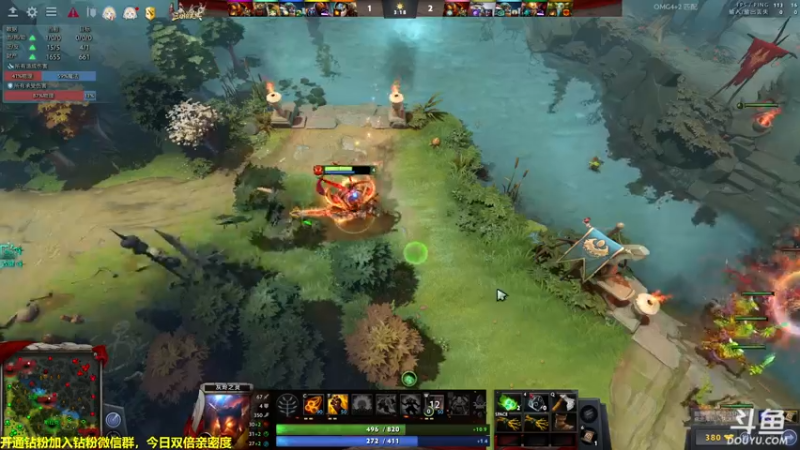 【2022-07-29 19点场】单车老师不迟到：今日4+2 要看狼人杀的来报名