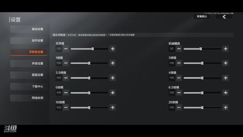 【2022-07-28 17点场】叫我仝憨憨：这游戏偷摸抢样样都有