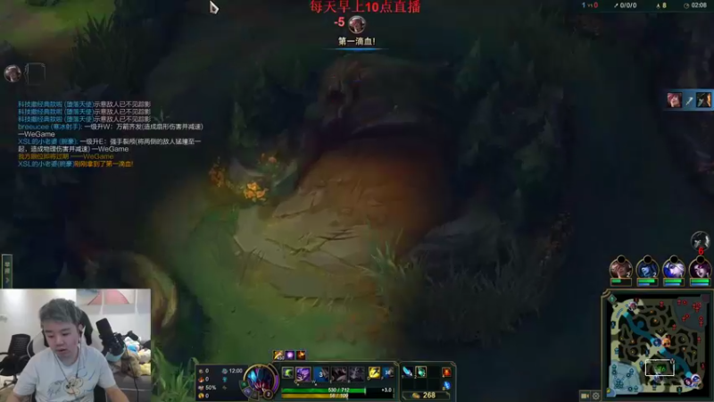 【2022-07-29 11点场】网友张顺飞：张顺飞：努力终有回报。