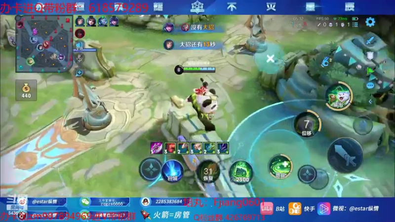 【2022-07-28 22点场】eStarPro纵情：新人主播我很紧脏的