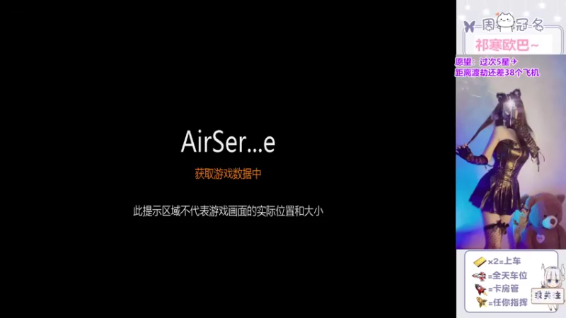 【2022-07-24 07点场】冉妹儿小太阳：【颜值新主播】话唠小姐姐