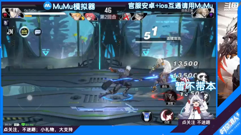 【2022-07-27 20点场】蓝精灵YonHen：魔力宝贝！一起冒险