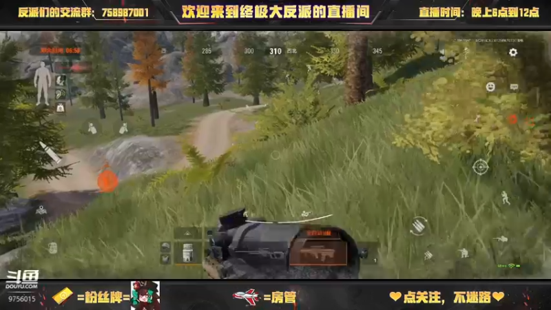 【2022-07-29 18点场】终极大反派喵：好久没有和仓库打架了 想你了 库