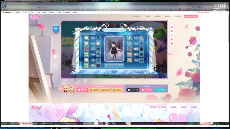 【2022-07-28 05点场】巫笑笑：无头牧师污巫巫