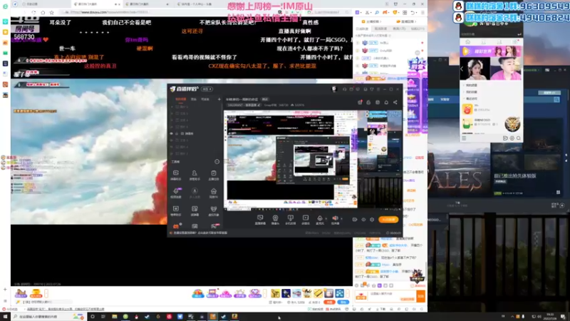 【2022-07-26 19点场】Gnap年糕：年糕:新的一周新的命运