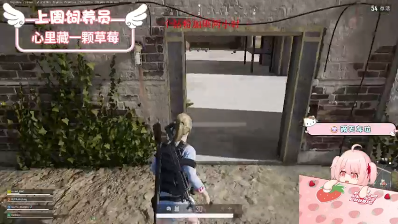 【2022-07-29 11点场】就是草莓酱吖：草莓酱：让自己快乐快乐这才叫做意义