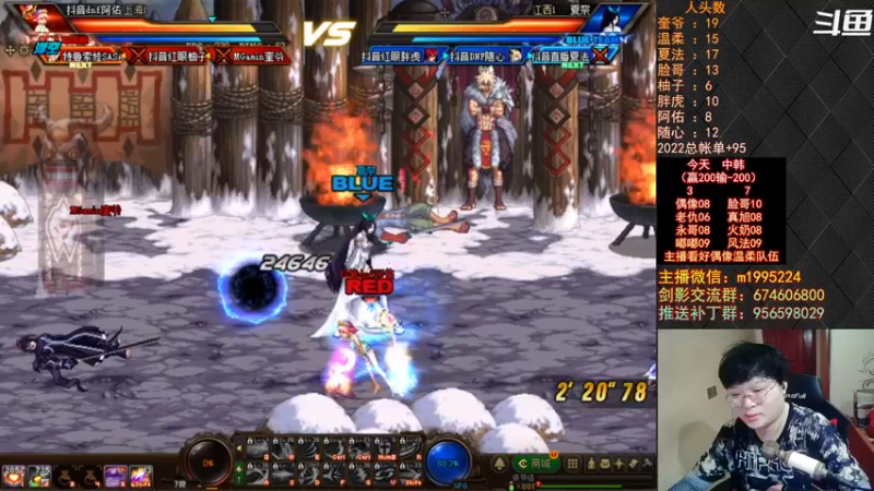 【2022-07-28 21点场】红眼小奎：顶级44+OB点将！吃鸡