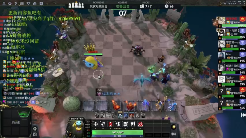 【2022-07-28 23点场】1874ooo：哪有孩子天天哭！新版本冲！