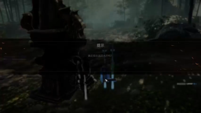 【2022-07-24 03点场】sysyu：偶尔的神~