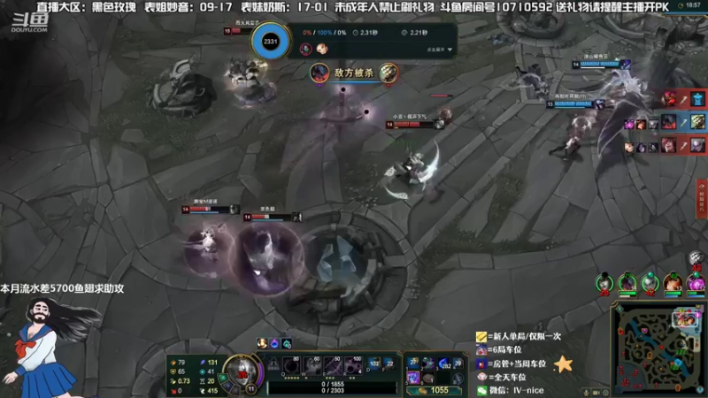 【2022-07-25 20点场】妙音or奶斯：奶斯：黑色玫瑰❤办卡上车