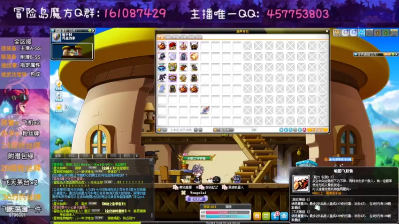 【2022-07-28 19点场】Yehooo：下午档开整！！