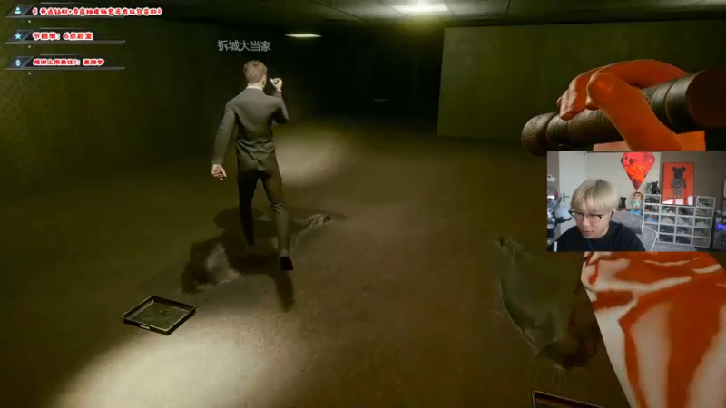 【2022-07-29 18点场】imxiaoxin：【小新】3人通关！