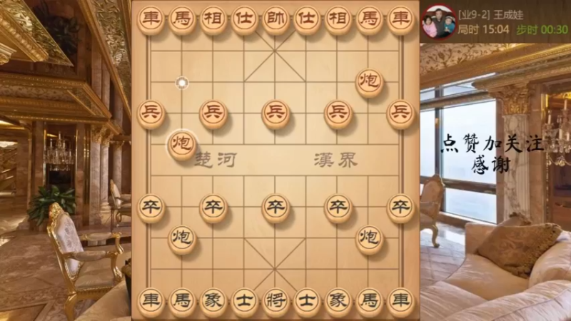 单提马，MVP特种兵，得大子取胜