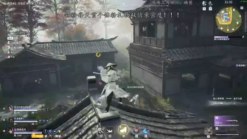 【2022-07-28 16点场】意念Oo：念念子：钻粉上大分 钻粉双倍