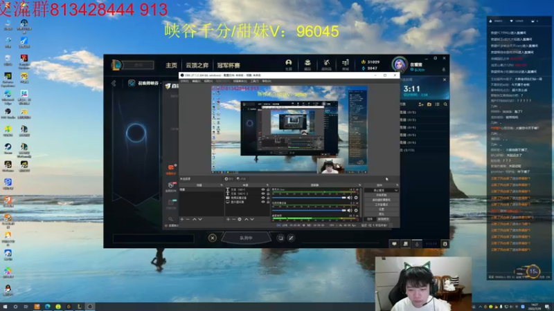 【2022-07-29 14点场】一家之猪ovo：求求了还个好环境把