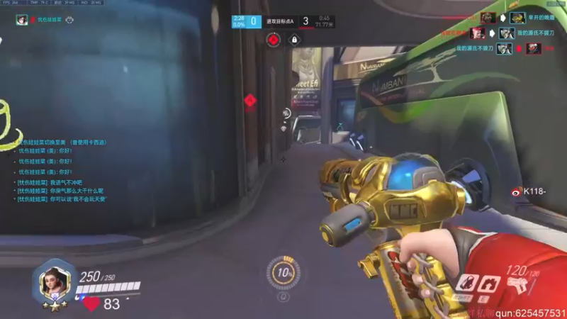 【2022-07-23 13点场】K118吗：鼻青脸肿回来了