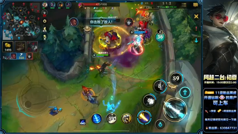 【2022-07-29 20点场】阿超cc丶：⭐阿超：野区最细教学！