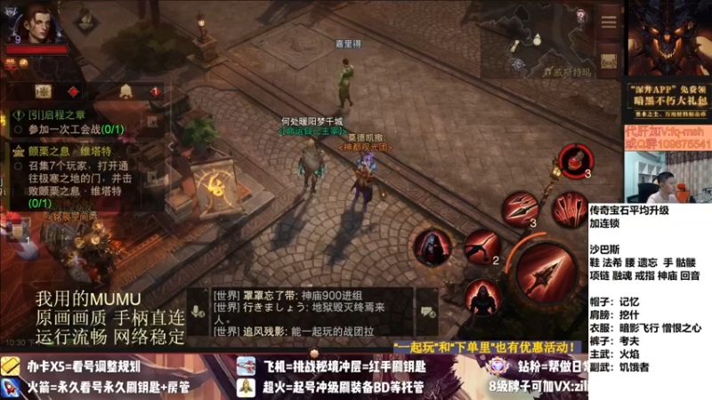 【2022-07-28 22点场】紫灵z：紫灵:帮战赢了今晚免费看号！