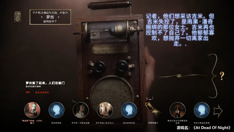 【主机其他游戏】炸毛张的精彩时刻 20220729 10点场