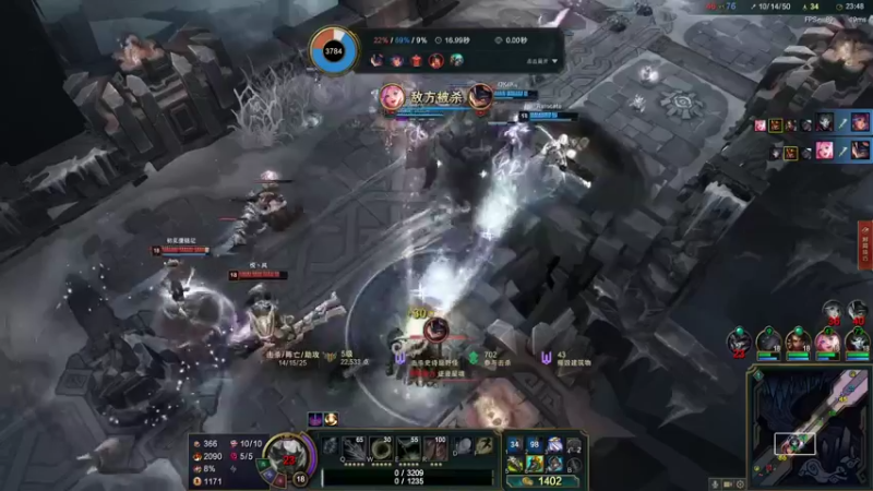 【2022-07-29 01点场】一只吃鱼妹：乱斗来挨揍啦