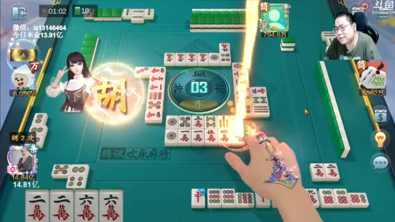 【2022-07-29 01点场】雷疯小叔：好好看直播，人不在就是在想你