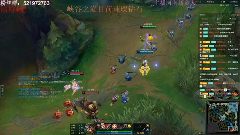 【2022-07-27 15点场】浩神AD丶：峡谷十天冲大师！！