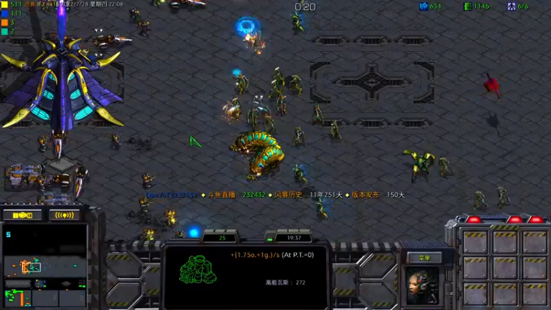【2022-07-28 22点场】星际DSA联赛：天使风暴專業版™️