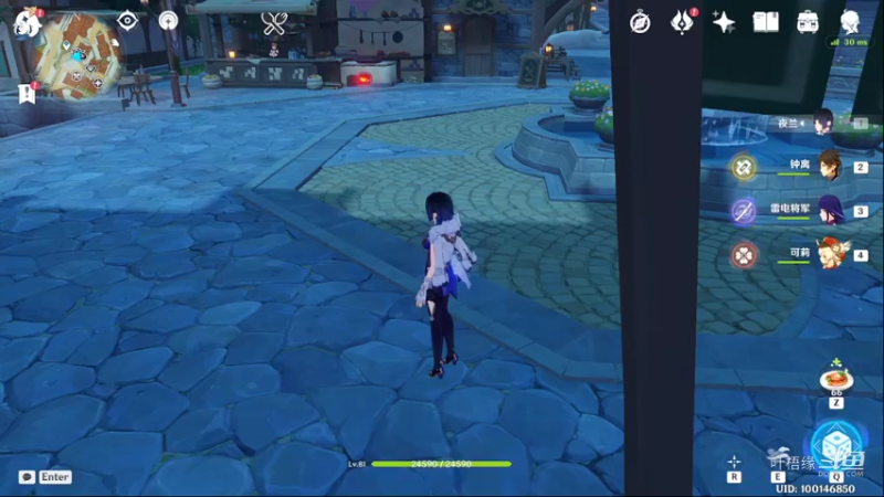 【原神】叶梧缘的精彩时刻 20220729 22点场