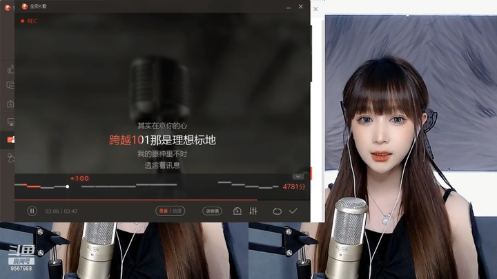 困困翻唱流行情歌好听啊