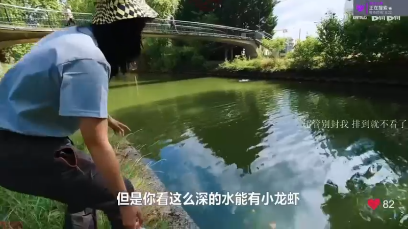 【2022-07-26 11点场】K118吗：钻粉首个礼物双倍！