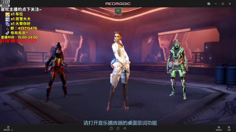【2022-07-27 15点场】布布布衣i：【神仙峡谷】四指极限操作！