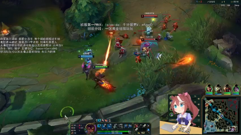 【2022-07-26 22点场】天才辅助杨小杨：去操作吧 当打破常识的辅助