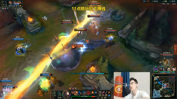 志勋玩剑魔还想单挑男枪，结果被男枪一枪秒了啊