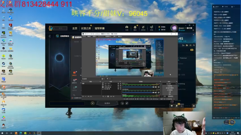 【2022-07-29 18点场】一家之猪ovo：求求了还个好环境把