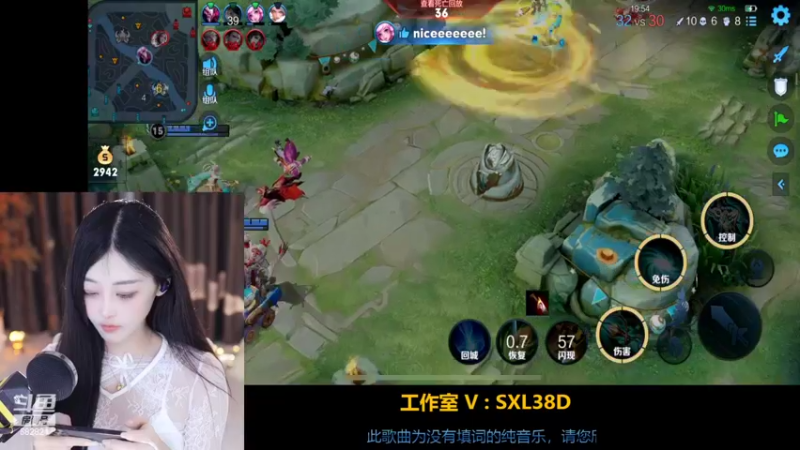 【2022-07-28 23点场】苏小懒38D：呆萌懒妹无敌射手打野嘎嘎下饭