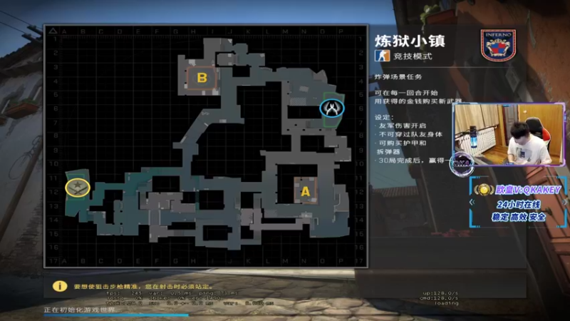 【2022-07-28 20点场】QKA付志海：【QKA】下午到晚上