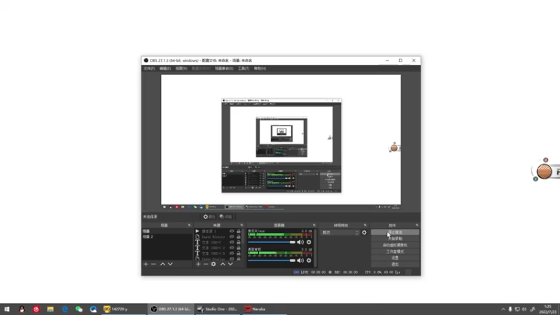 【2022-07-23 01点场】sysyu：单排偶尔的神