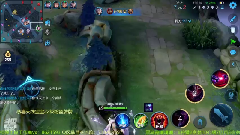 【2022-07-28 22点场】青鸾少年云天河：今天芈月坐牢专场～