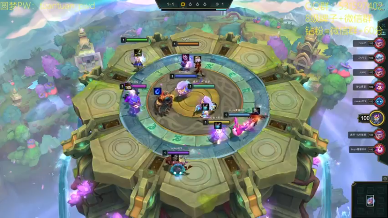 【2022-07-29 12点场】阿陈ctw：设计师你看看你在干嘛！