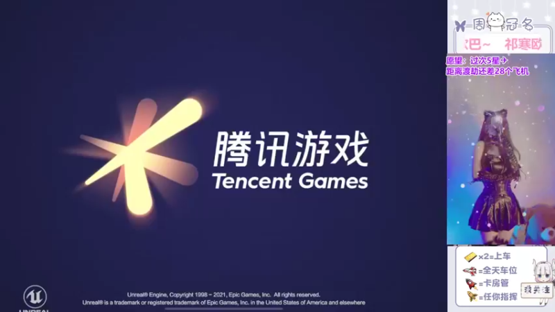 【2022-07-25 07点场】冉妹儿小太阳：【颜值新主播】话唠小姐姐